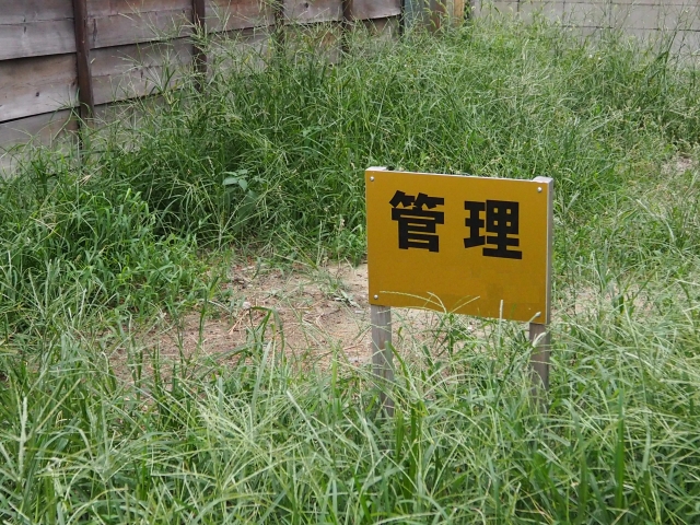 定期巡回による総合管理
